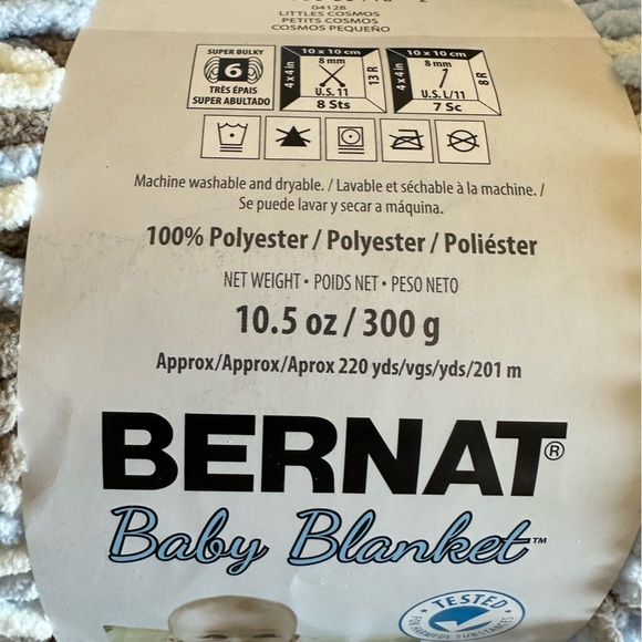 Bernat Baby Blanket Yarn in Littles Cosmos Colorway - Picture 3 of 4